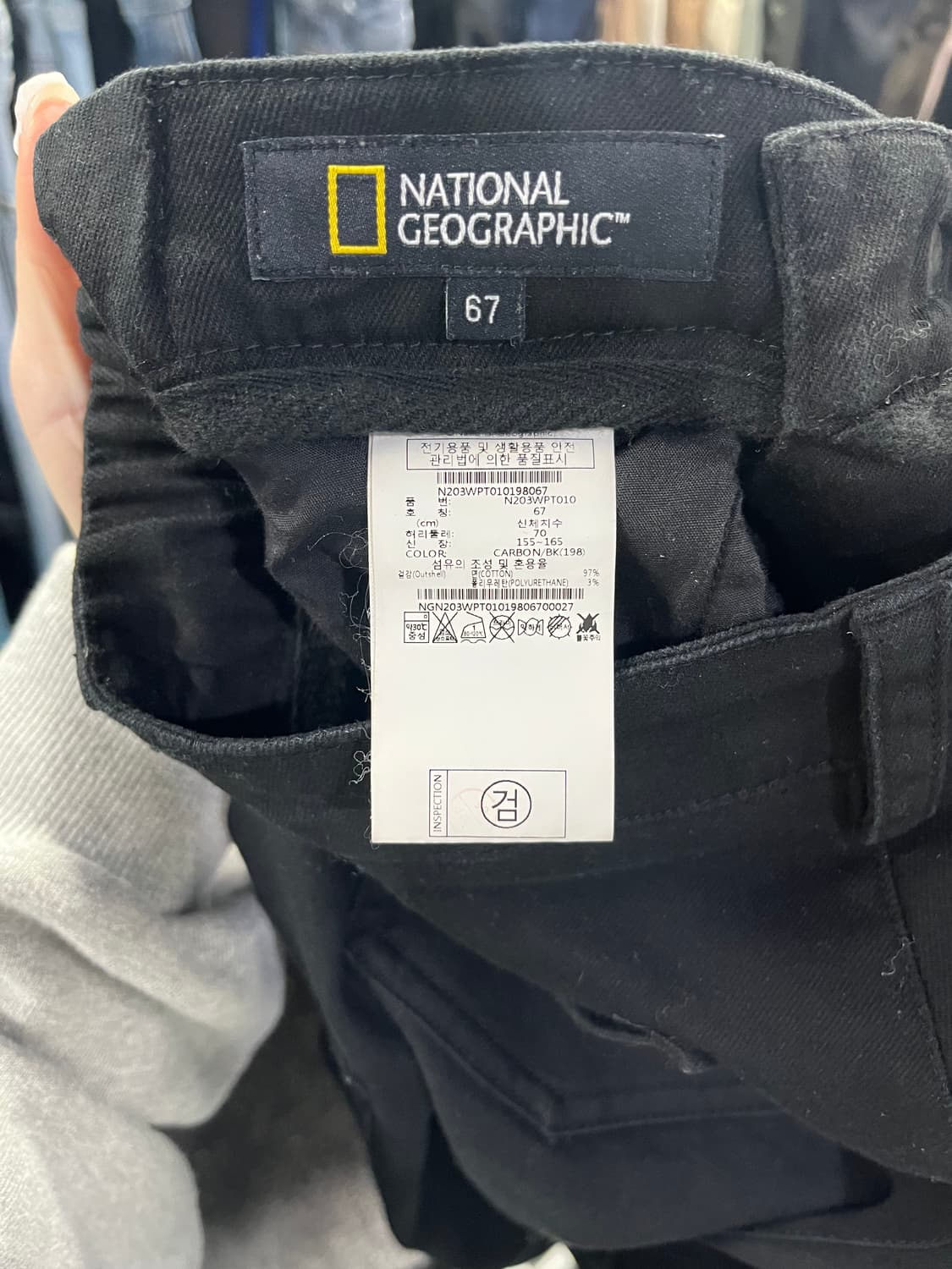 내셔널지오그래픽 네이터스 베이직핏 포켓 팬츠 67사이즈 (26인치) 상품이미지3