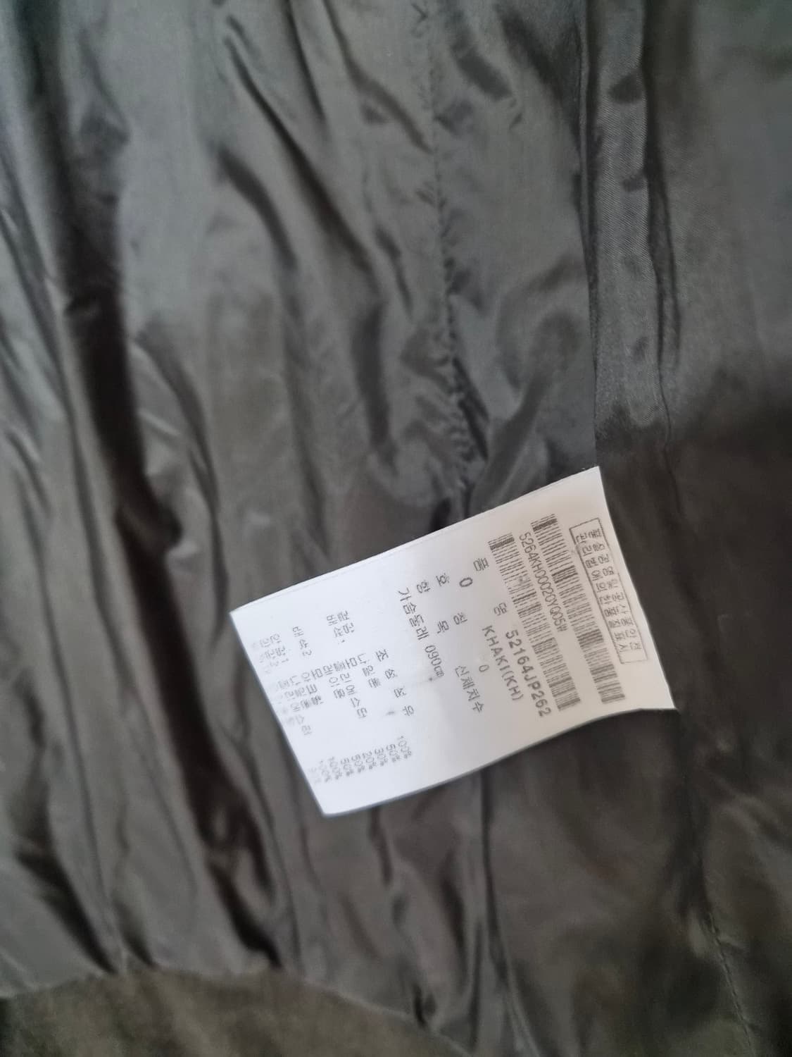 파리게이츠 정품 여성점퍼 90 상품이미지4