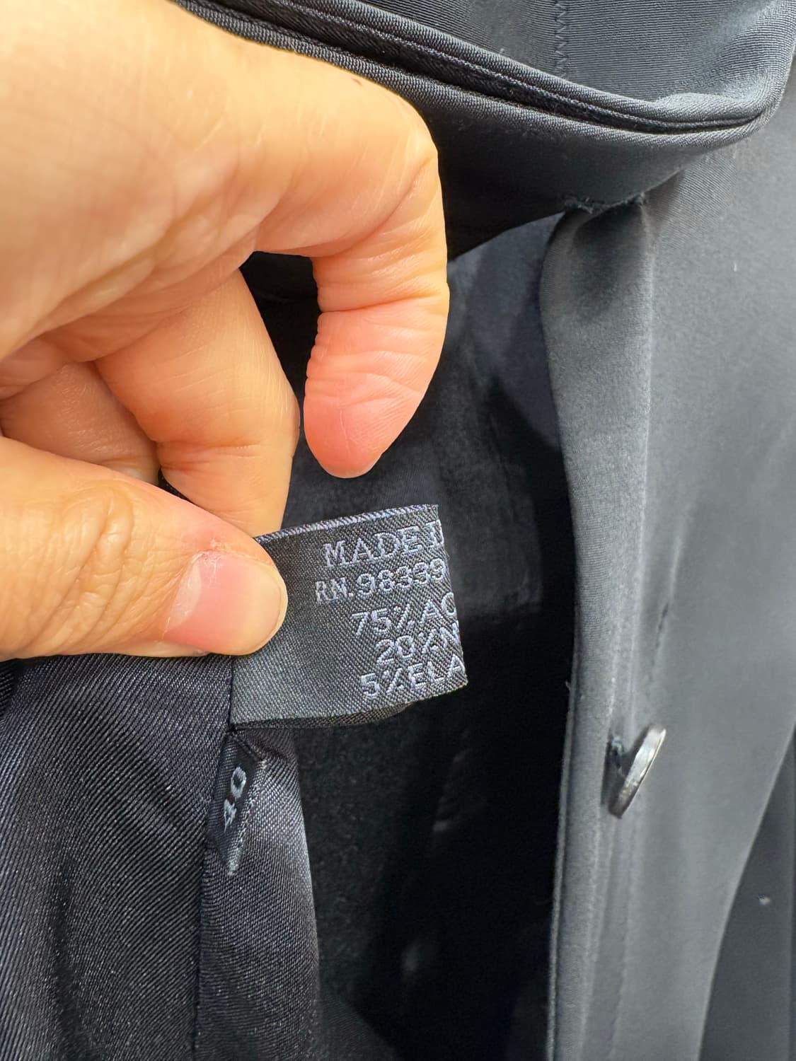 프라다 자켓 상품이미지7