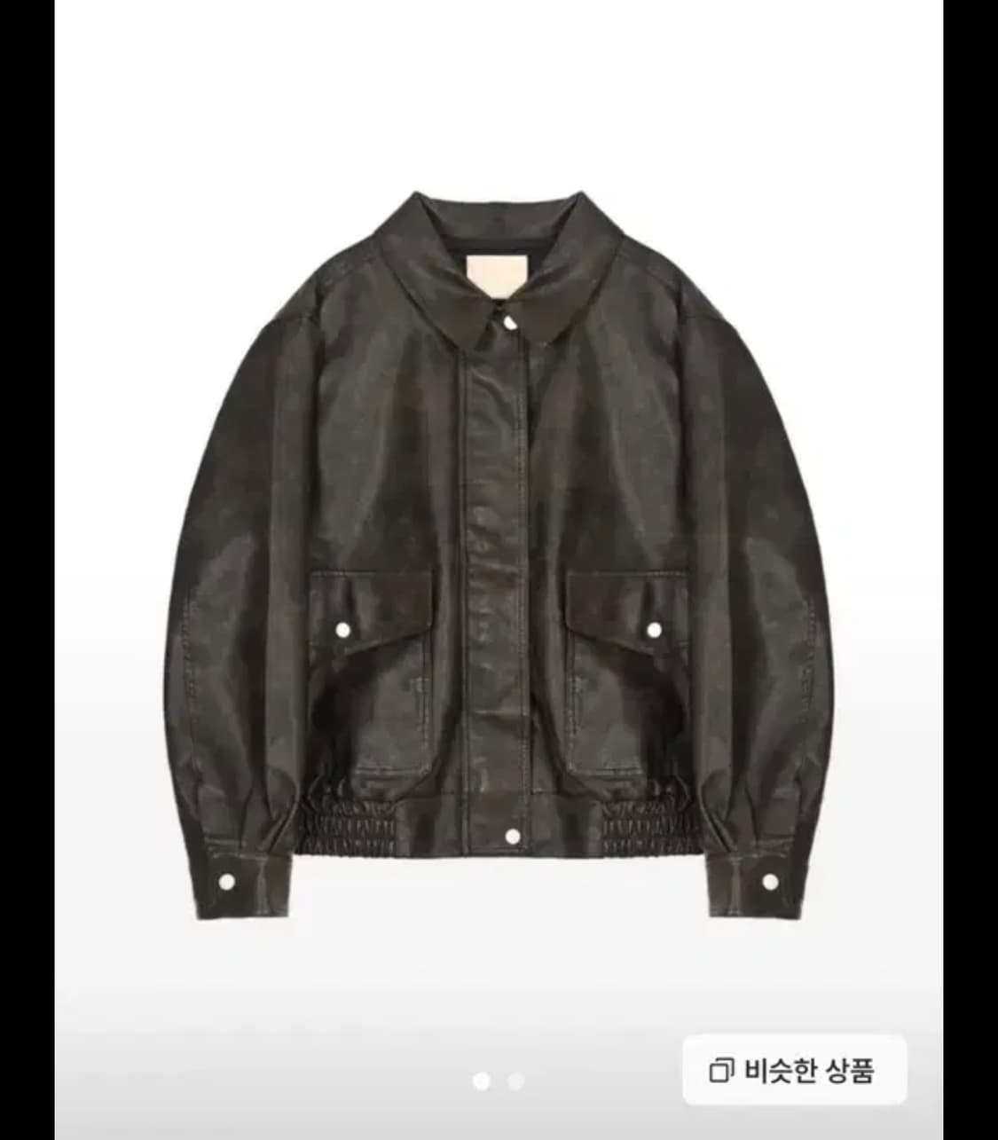 키이라 딥브라운 가죽자켓 상품이미지1
