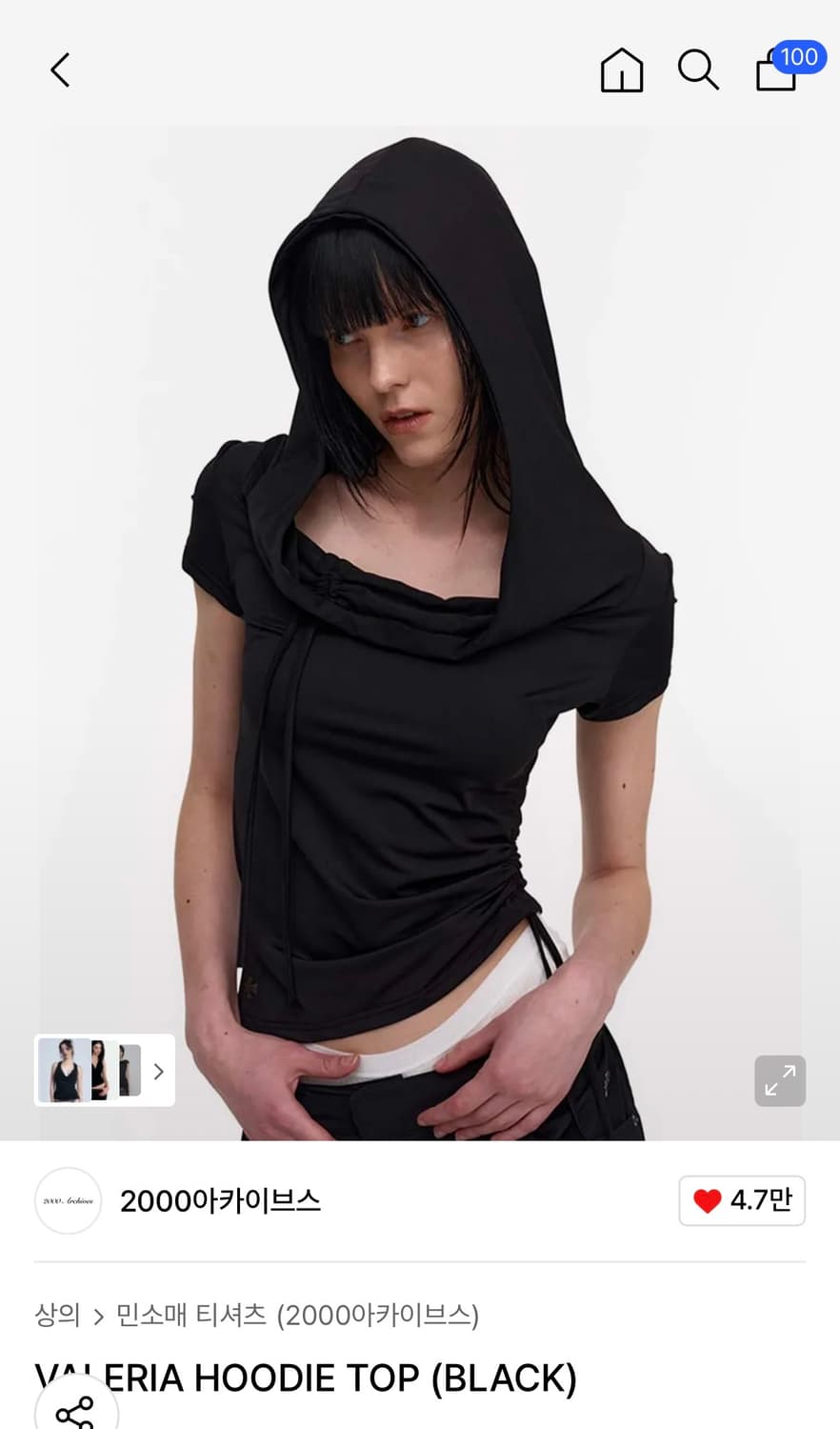 2000아카이브스 VALERIA HOODIE TOP (BLACK) 상품이미지1