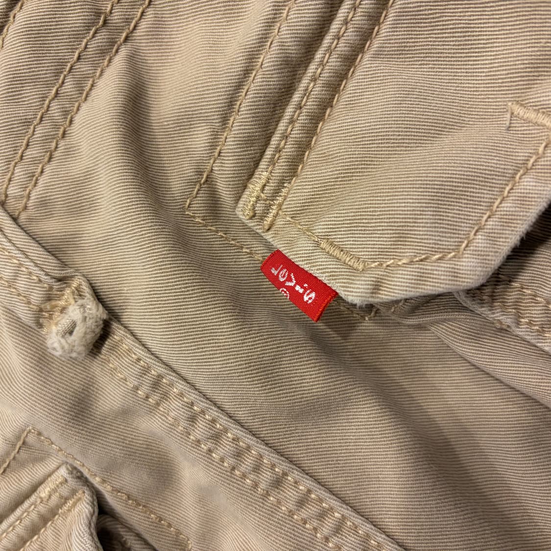 [30] 리바이스 재팬 카고 반바지 워크 팬츠 베이지 B762 상품이미지3