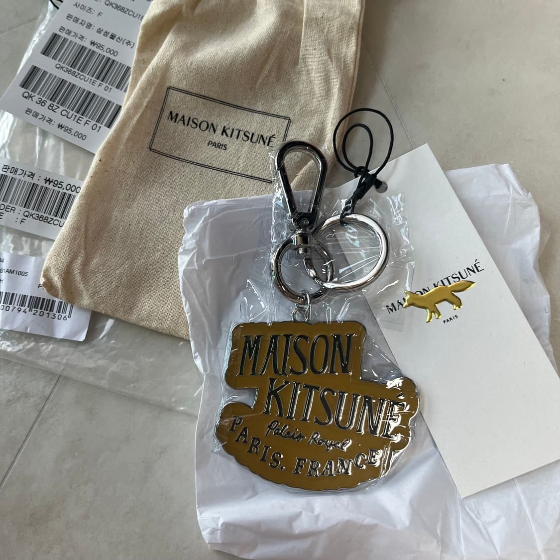 새상품) 메종키츠네 로고 메탈키링 옐로우 상품이미지4