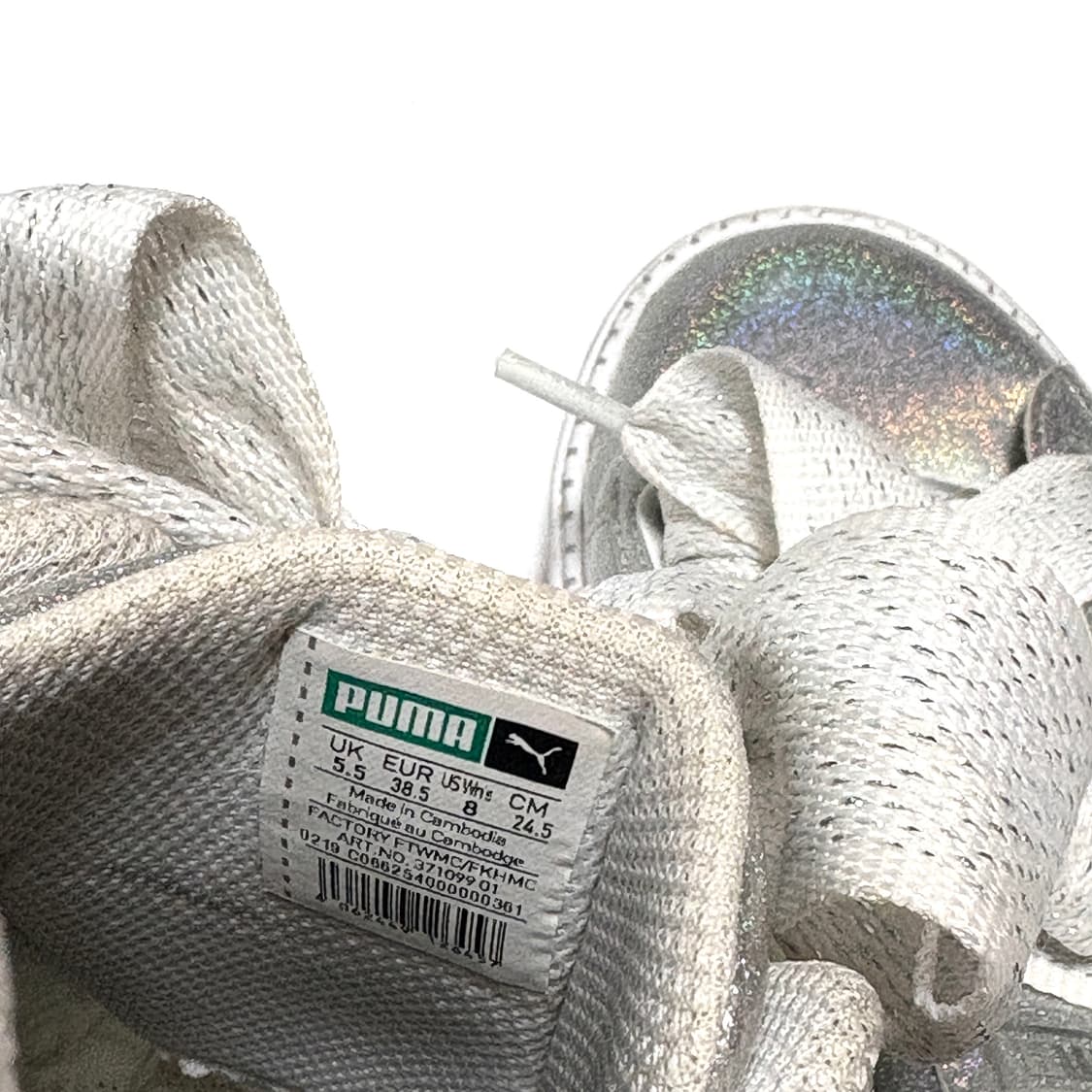 Puma 플랫폼 홀로그램 스니커즈 240-245 상품이미지3