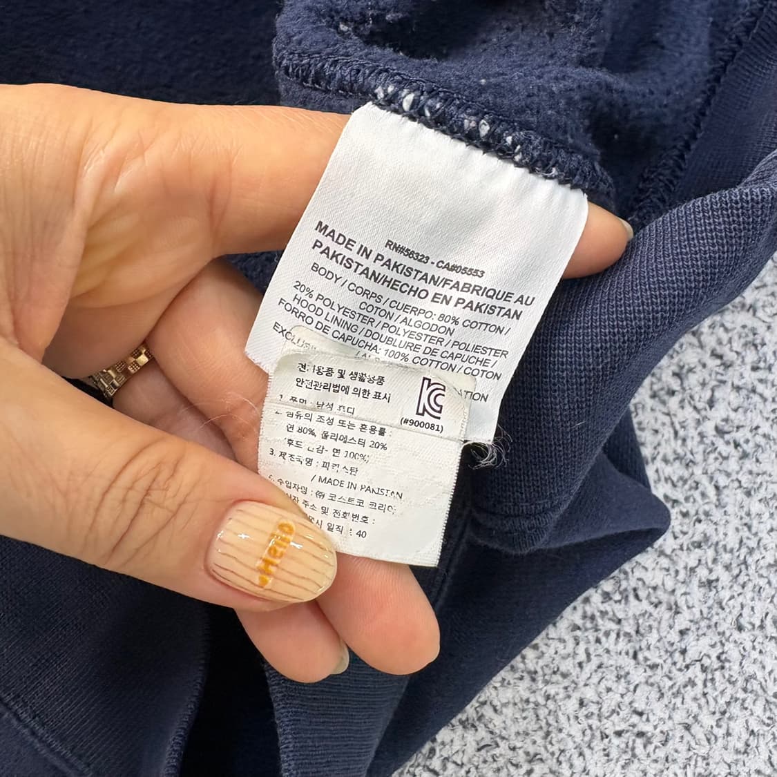 M 나이키 남성 기모 후드티 0331J 상품이미지4