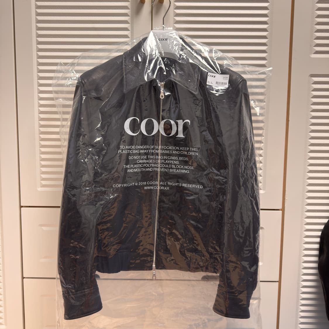 쿠어 고트스킨블루종 S 상품이미지2