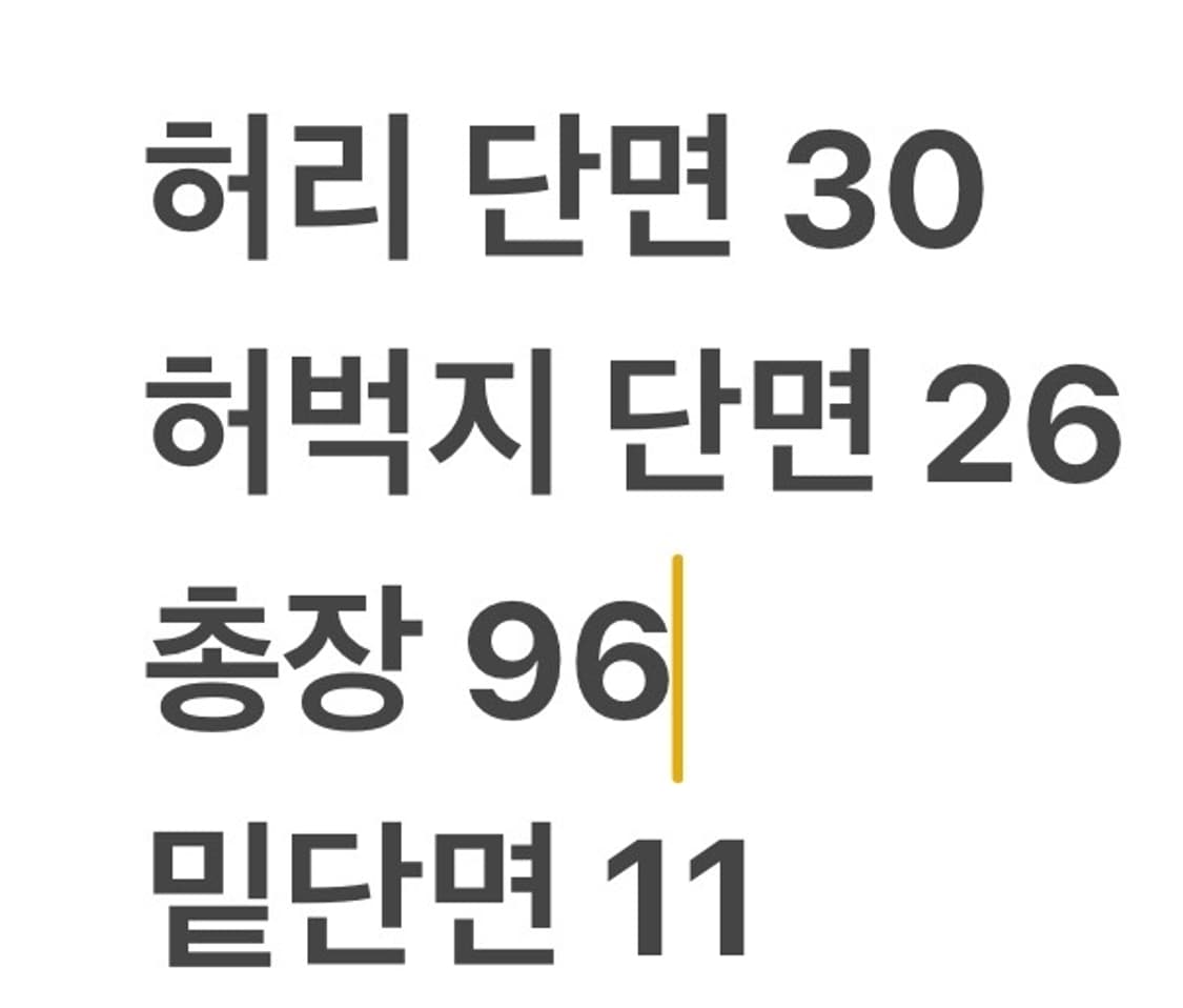 [정품/XS] 풋조이 골프 바지 화이트 b19 상품이미지6