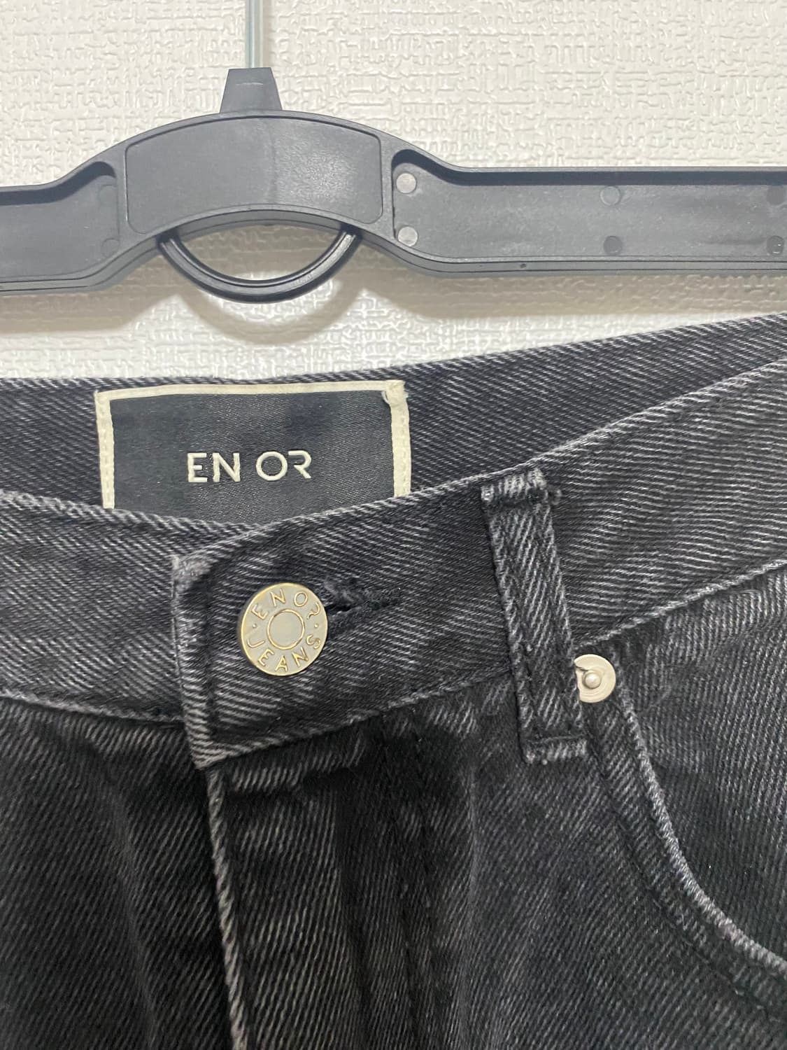 앤오르 데님 9부 와이드 바지 상품이미지2