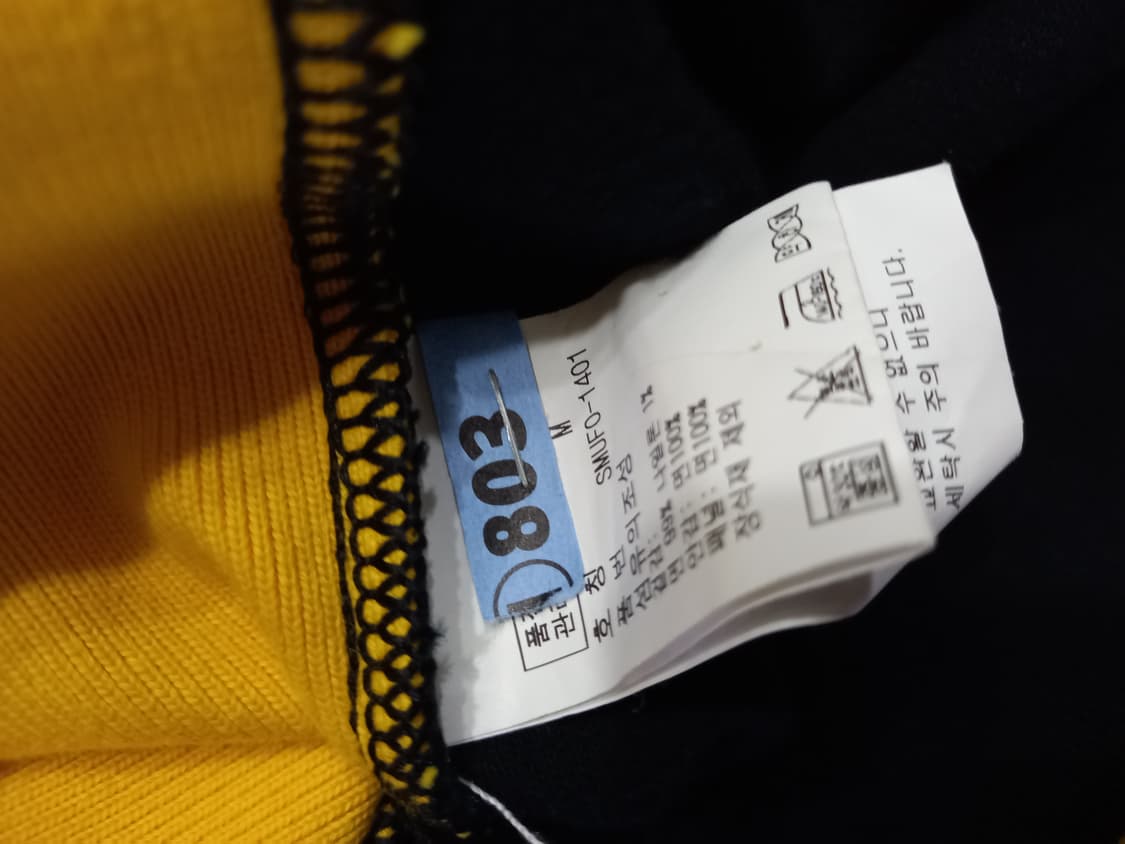 폴로 POLO 빅포니 집업 95/M 상품이미지6