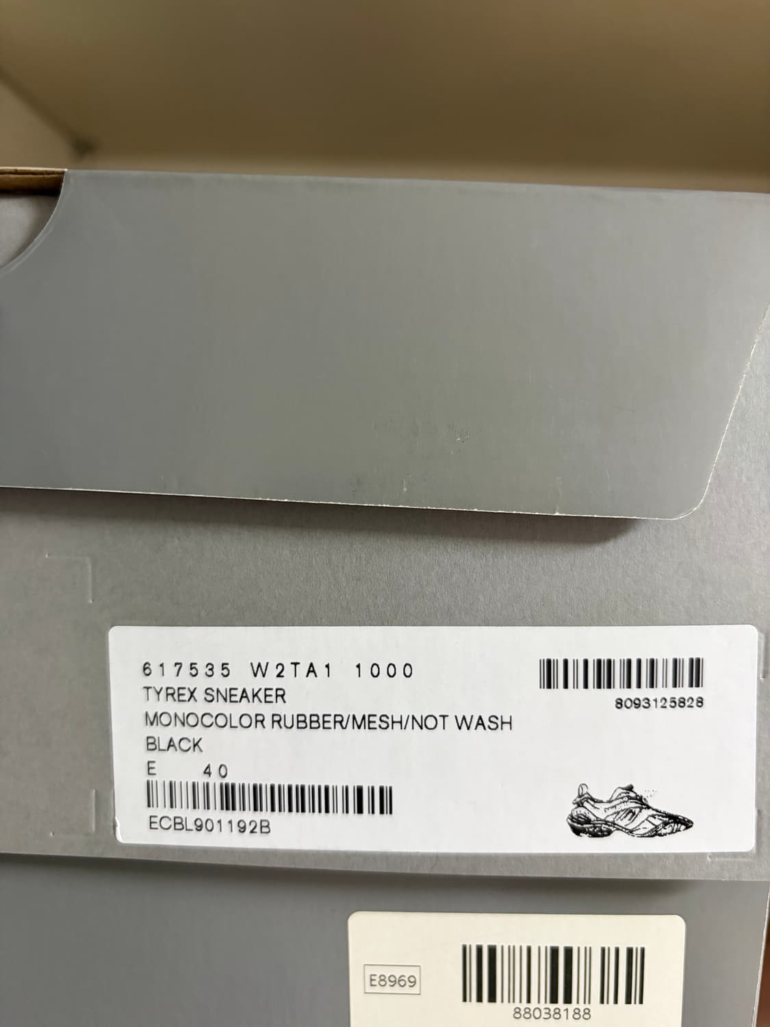 발렌시아가 타이렉스 TYREX 블랙 e40 상품이미지8