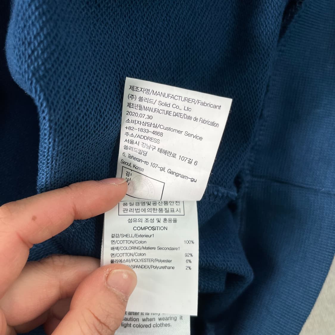 우영미 21FW 오버핏 후드티 상품이미지7