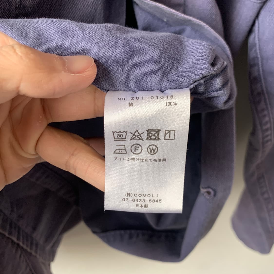 24ss 코튼 드릴 워크자켓 상품이미지7