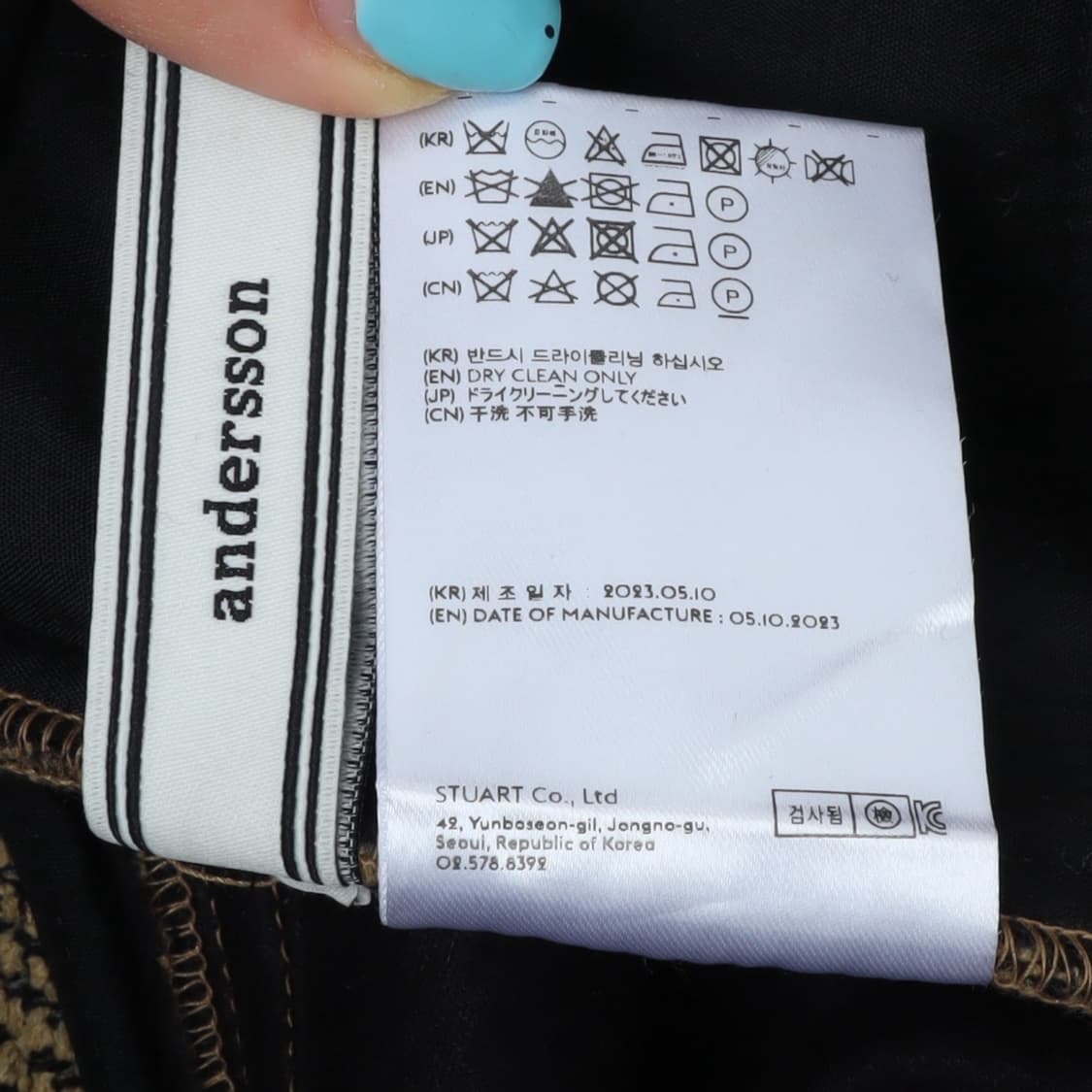 앤더슨벨 다이애나 트윌 마이크로 하프 팬츠 상품이미지10