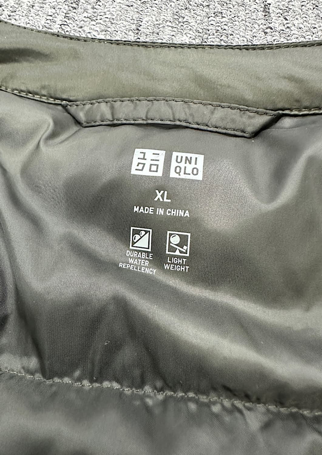 유니클로 경량패딩  상품이미지2