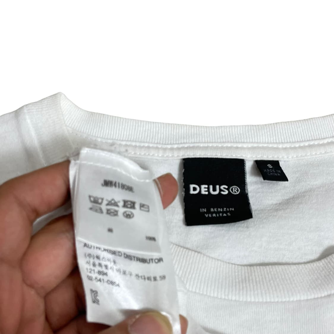  (S) 데우스 엑스 마키나 빅로고 라운드 반팔티 상품이미지4