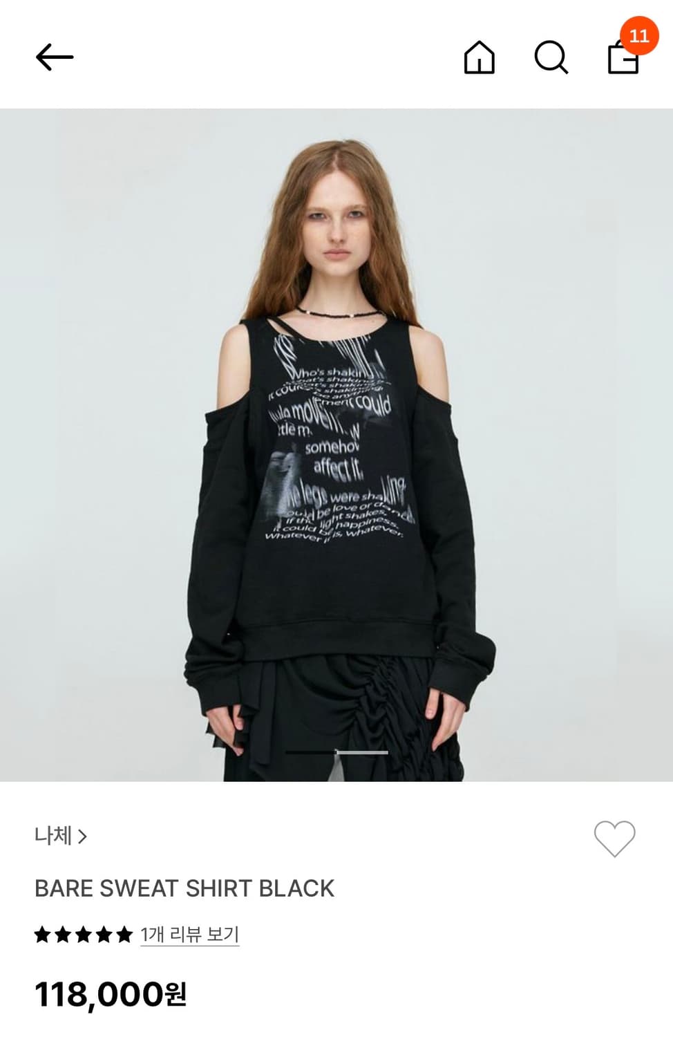 나체 맨투맨 상품이미지1