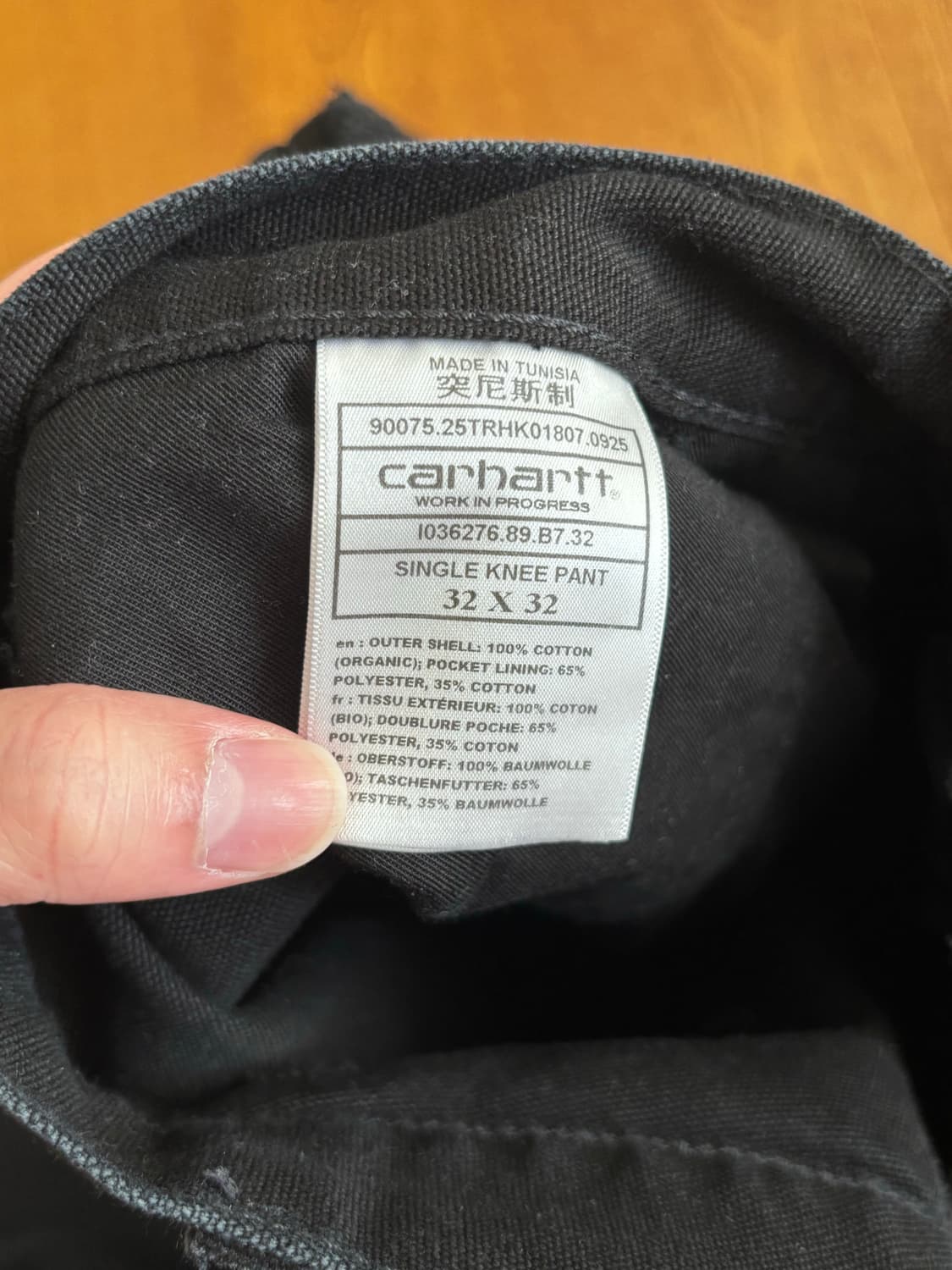 칼하트 디어본 싱글니 워싱 팬츠 상품이미지5