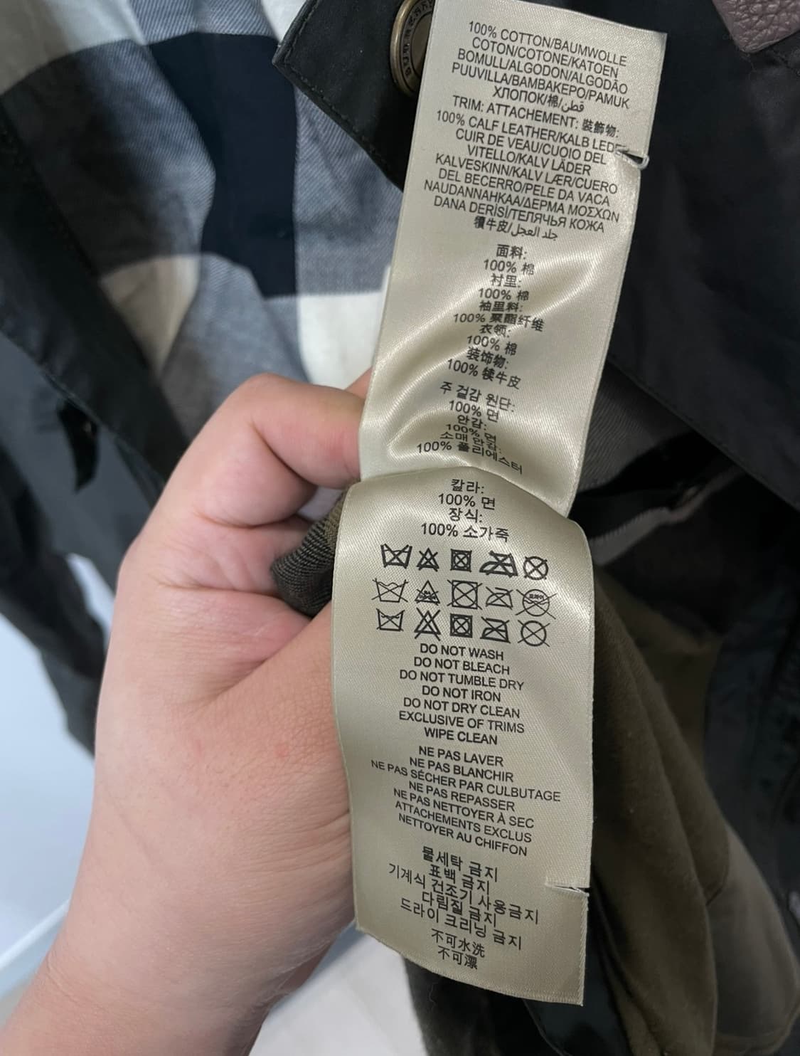 (M) 버버리 브릿 투웨이 올리브 왁스 자켓 상품이미지10