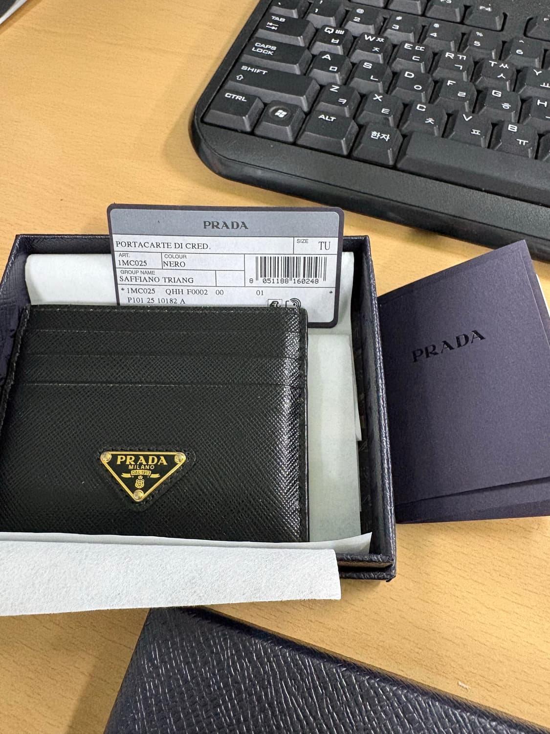 프라다 사피아노 카드지갑 블랙 상품이미지1