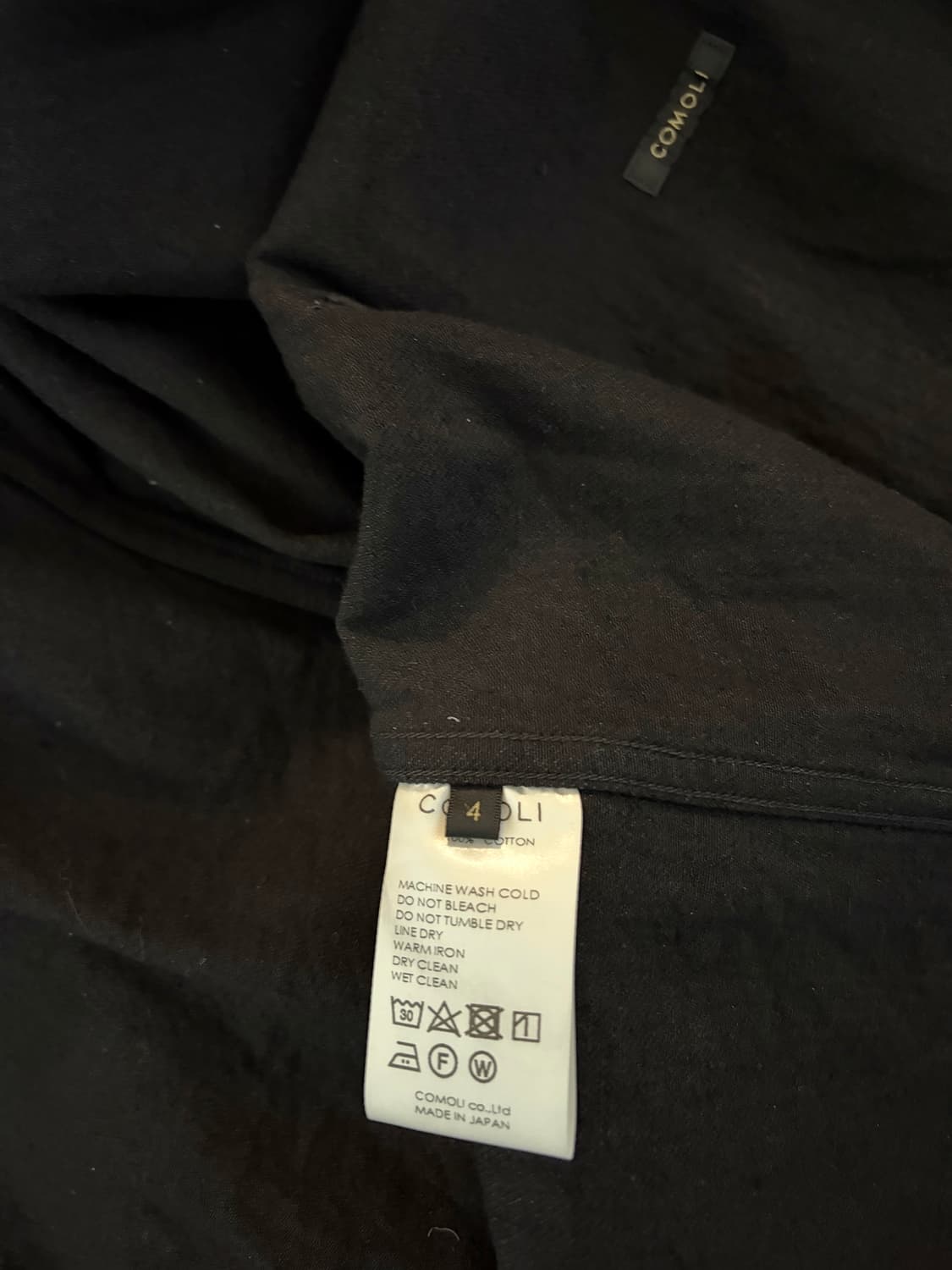 코모리 데님 워크셋업 자켓+벨티드팬츠  상품이미지2