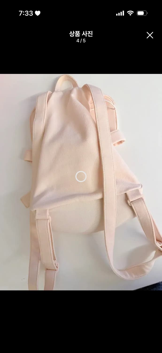 클리시어 요거트 크림 백팩 상품이미지3