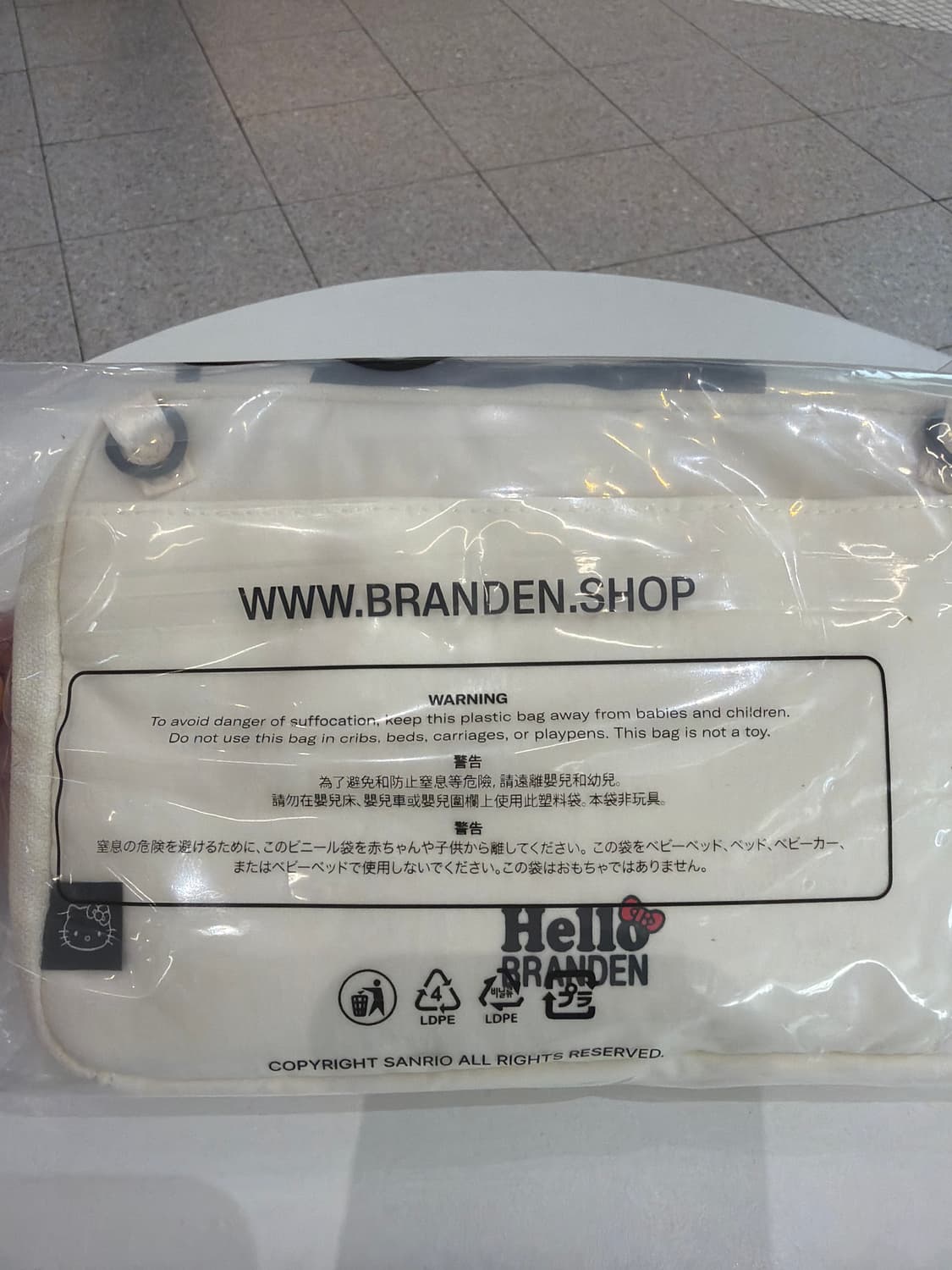 브랜든키티 월렛백 아이보리 상품이미지3