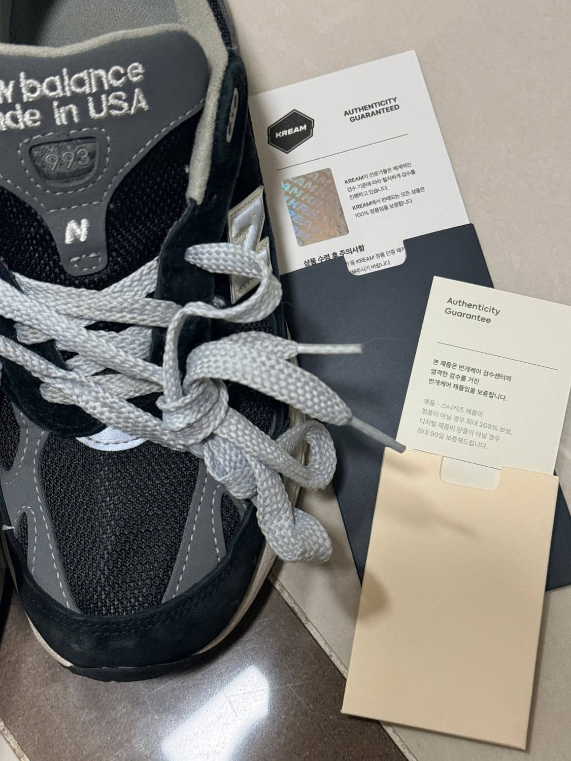 뉴발란스993블랙 250 상품이미지1