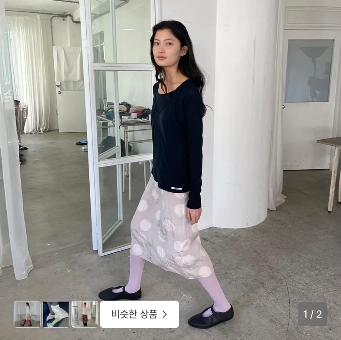 아유서울 h line printed banding skirt dot 상품이미지1