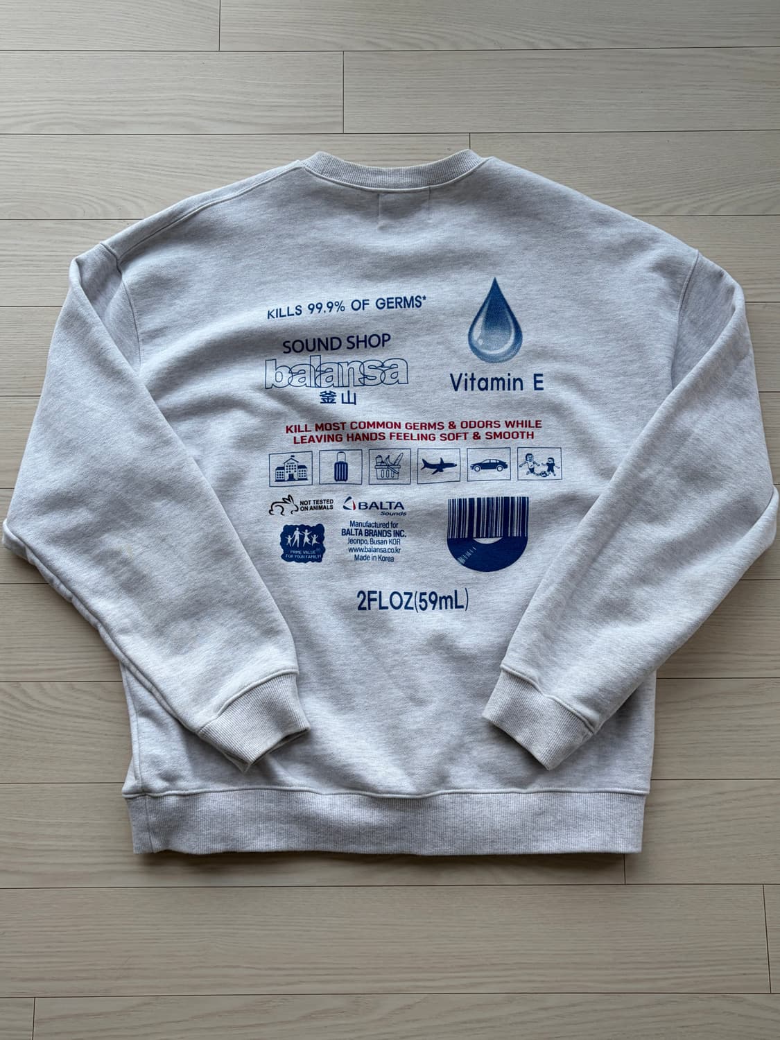 SOUND SHOP 발란사 Balansa 스웻 L (103-105)  상품이미지2