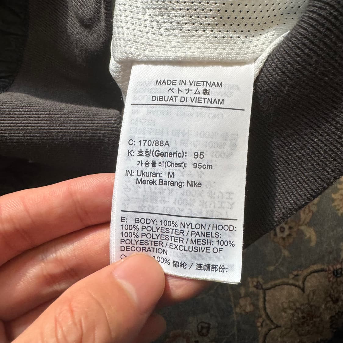 나이키 윈드러너 빅 스우시 바람막이 상품이미지6