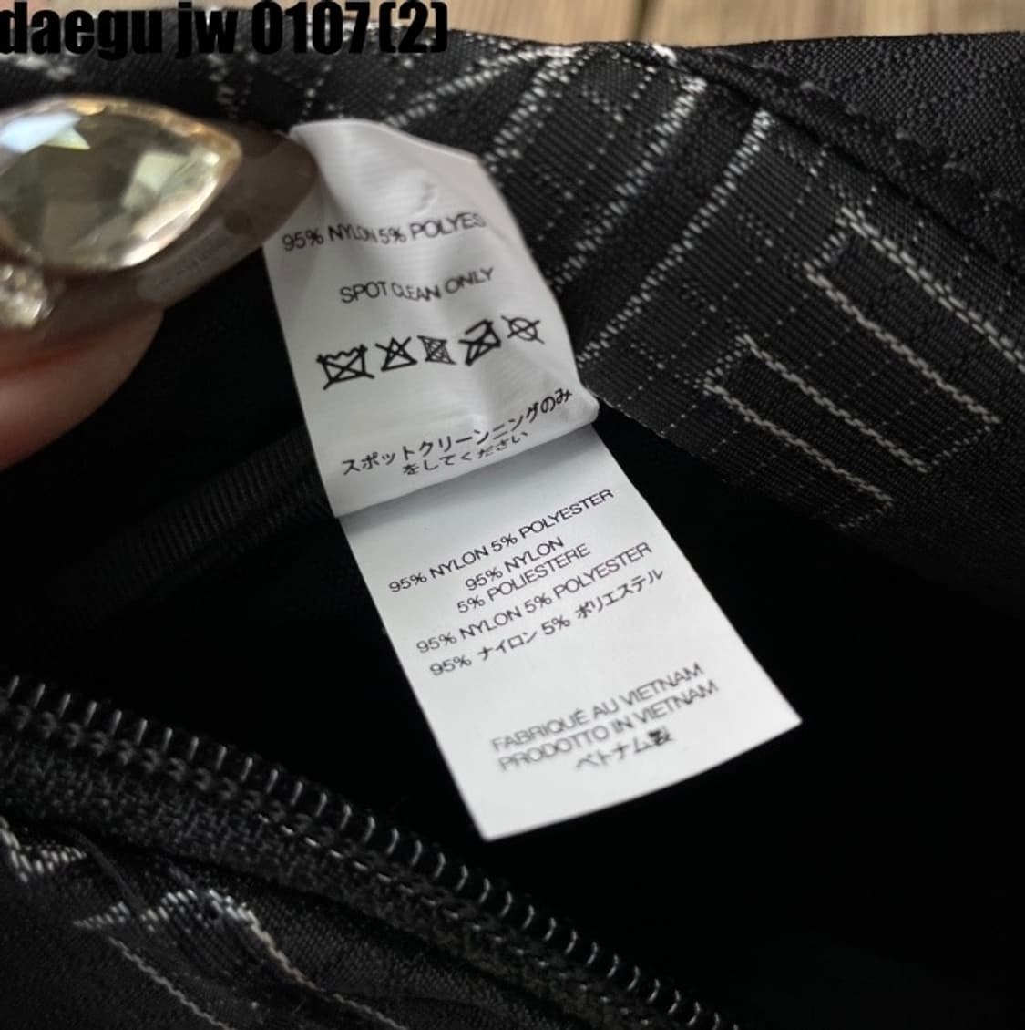 슈프림 크로스백 상품이미지4