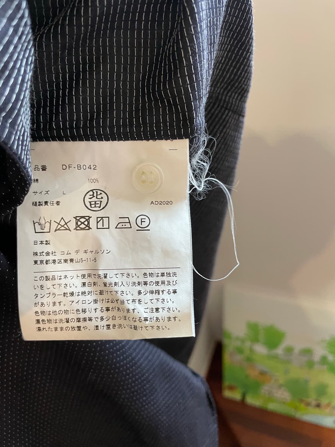 homme deux-shirts 상품이미지3