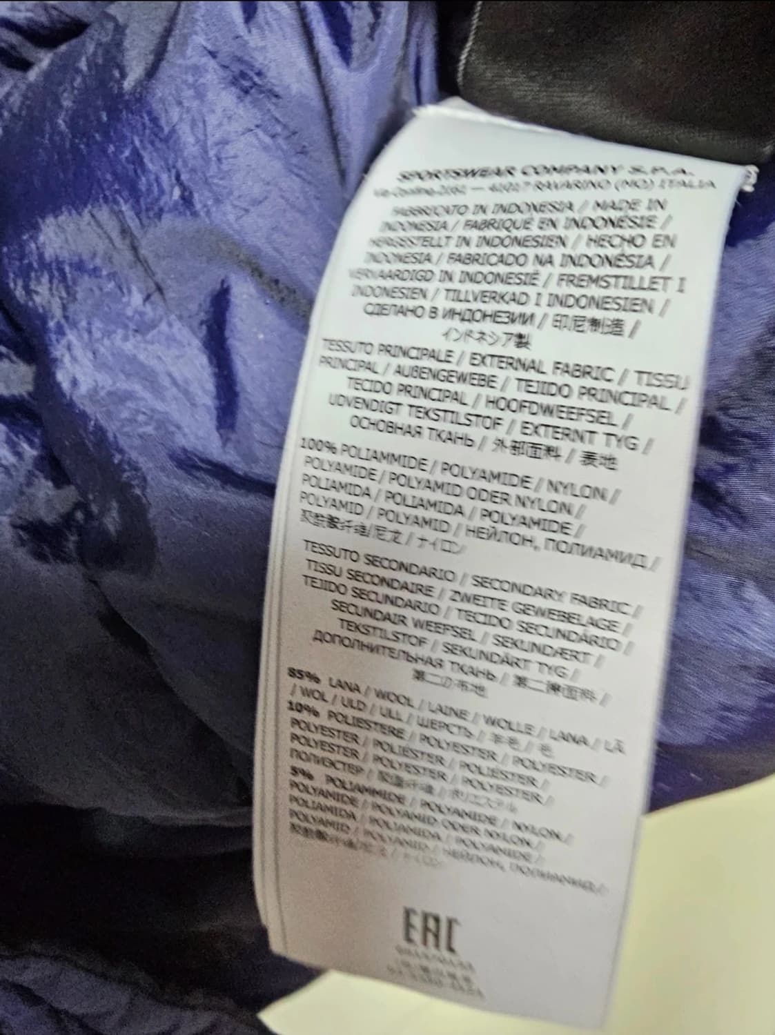 스톤아일랜드 크링클랩스 ny 롱패딩(M/100) 상품이미지7