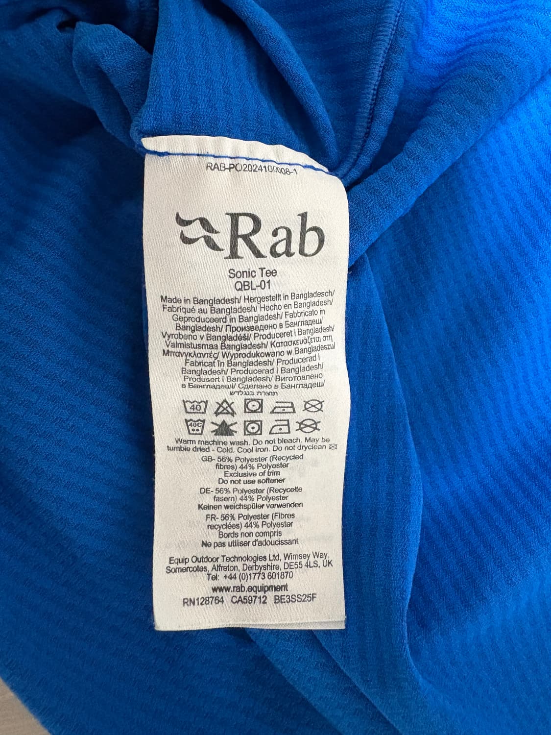 Rab 소닉티 2장 세트(벨루가/마야블루) 상품이미지7