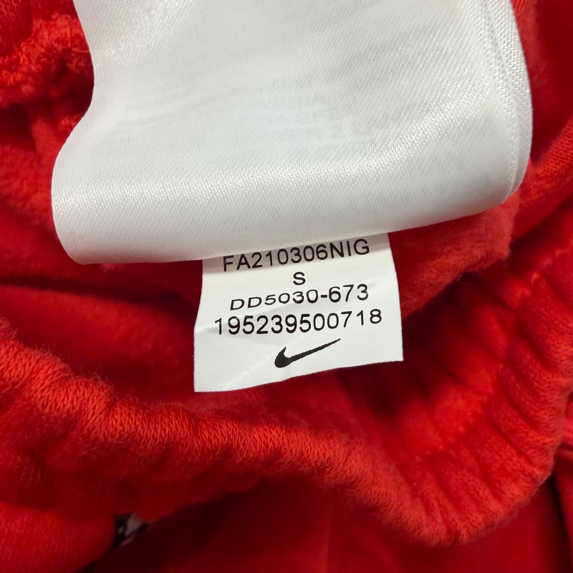 Nike NSW 플리스 아이콘 클래쉬 GX 셋업 상품이미지10