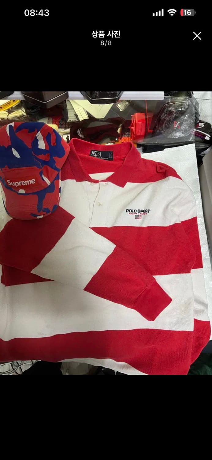 폴로스포츠 럭비 L 상품이미지1