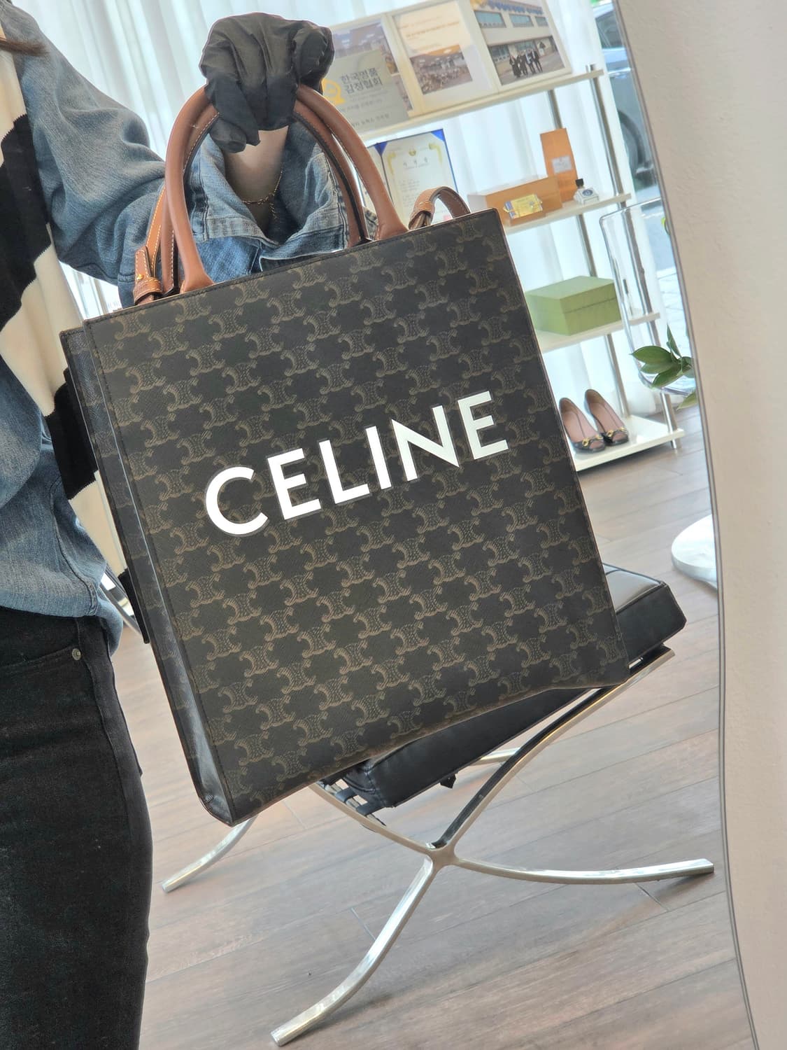 셀린느 트라이엄프 카바스 버티칼 스몰   상품이미지2