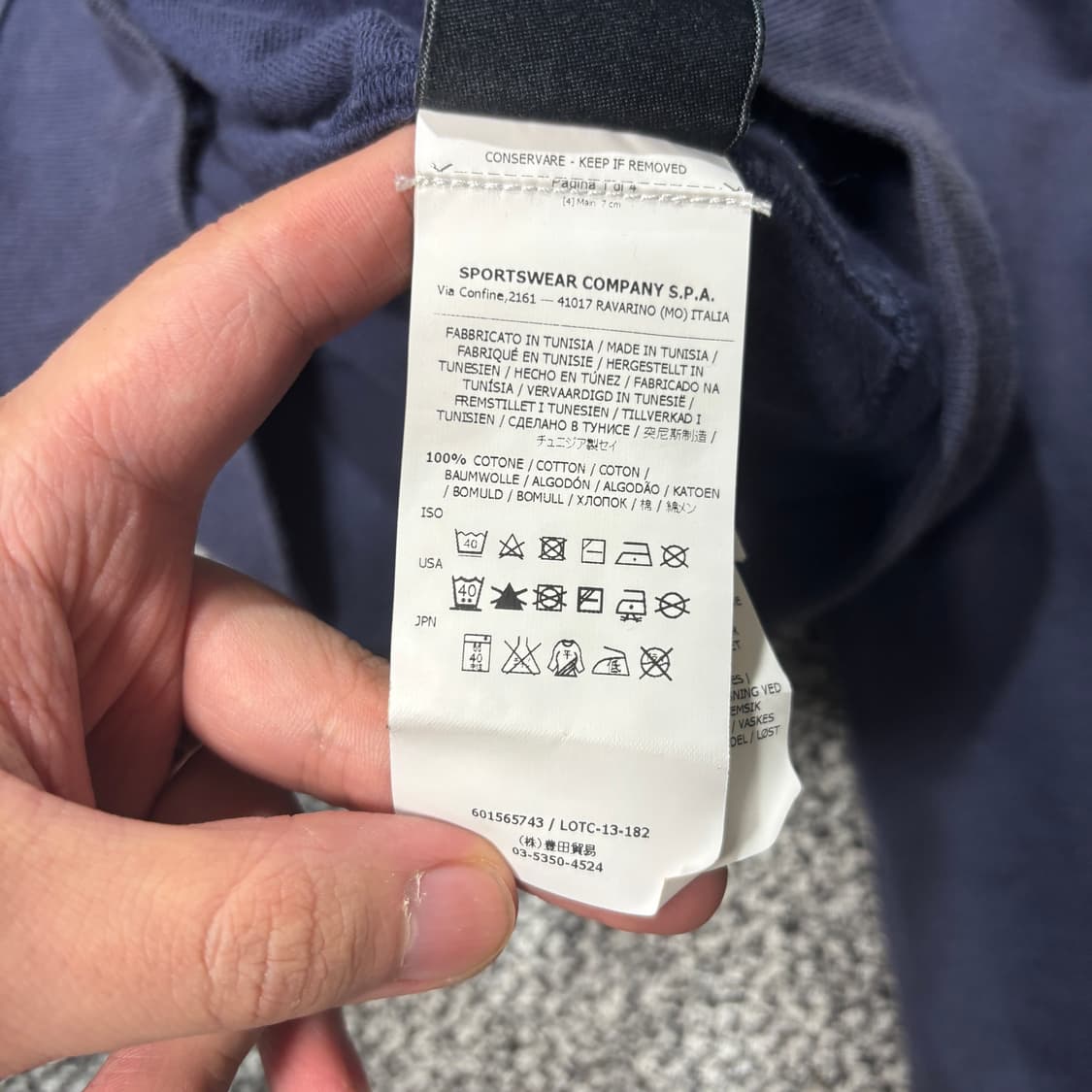 스톤 아일랜드 가먼트 다잉 후드집업 (XL) 상품이미지7