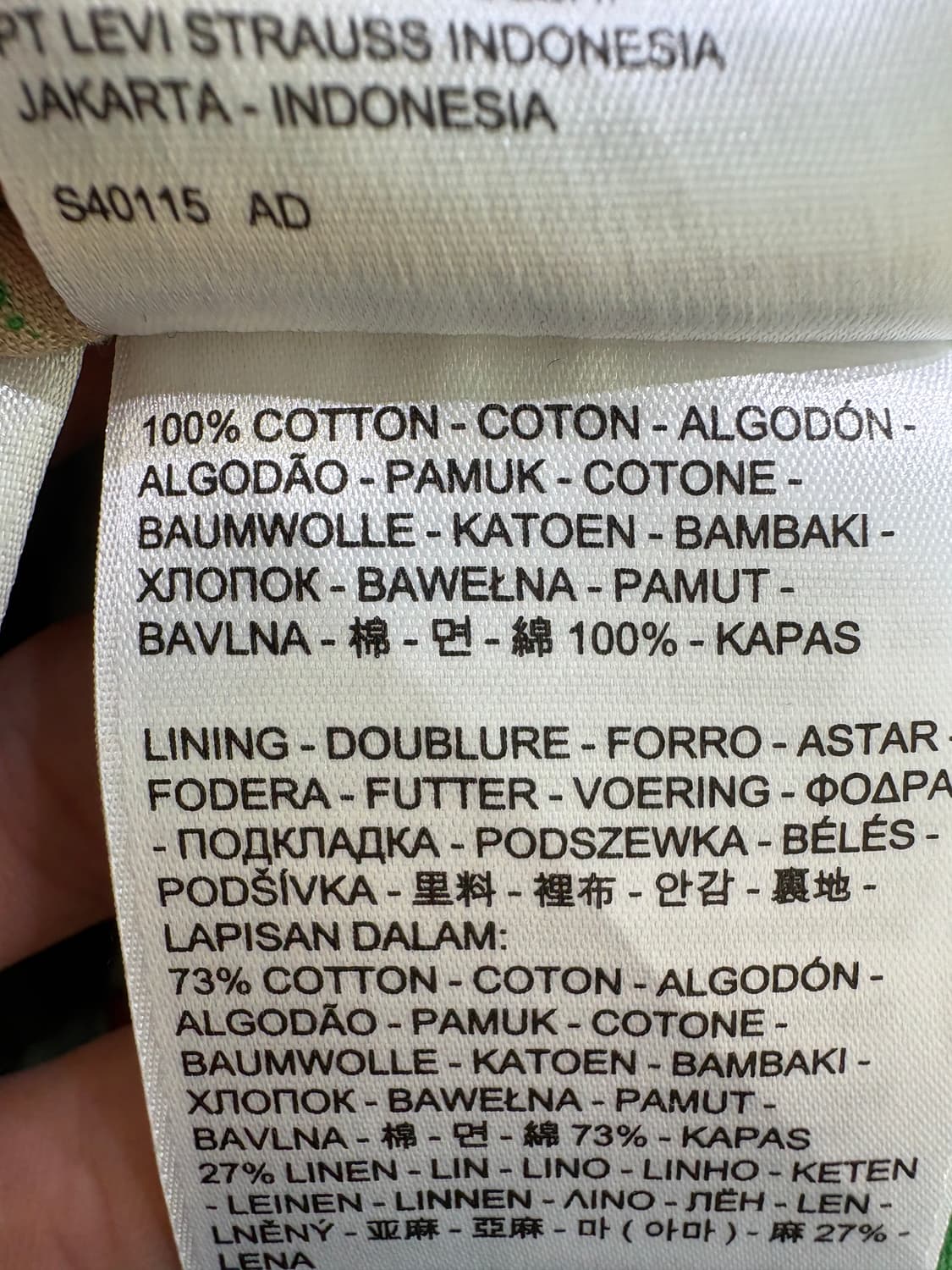 LEVIS 야상 자켓 상품이미지7