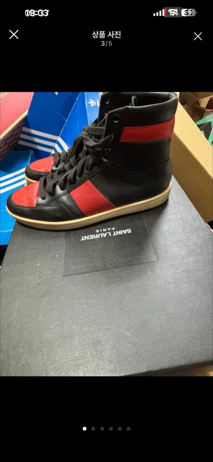 생로랑 하이탑 브레드 41  상품이미지3