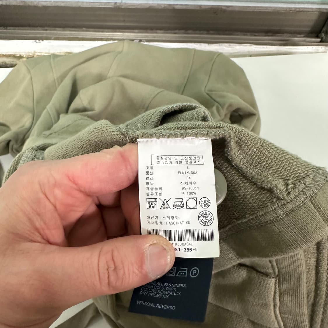 우먼L 타미힐피거 데님 베이지 허리스트링 스웻 야상자켓 상품이미지10