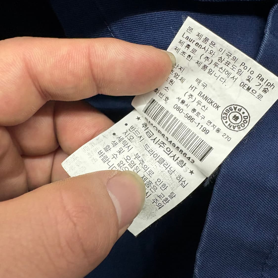 (95)폴로랄프로렌 네이비블레이저 상품이미지7