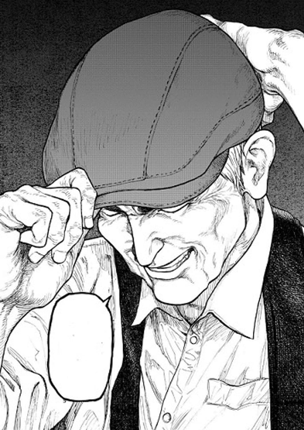 슈프림 상품이미지1