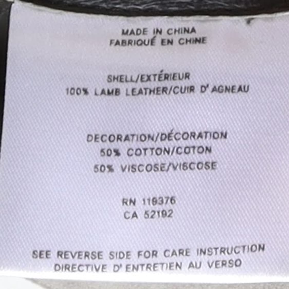 헬무트 랭 Helmut Lang Lambskin Long Sleeve 상품이미지10