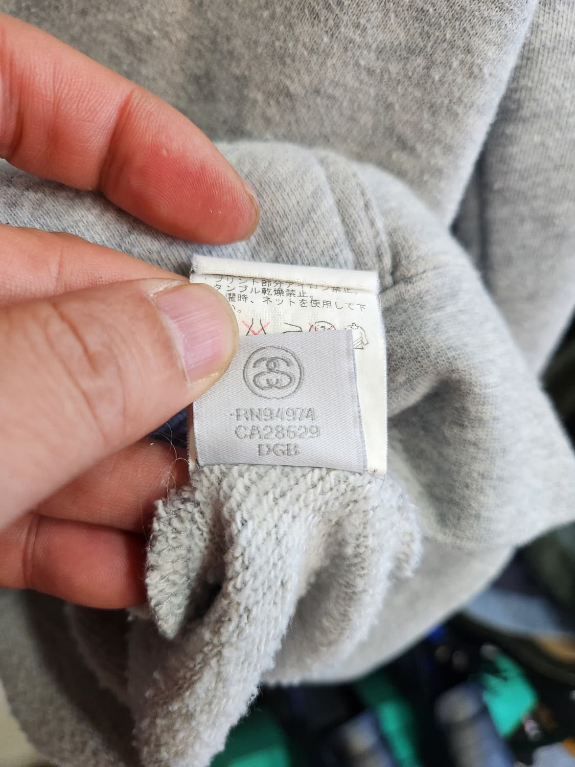 스투시 아카이브 스펠아웃 그레이 후드 상품이미지10