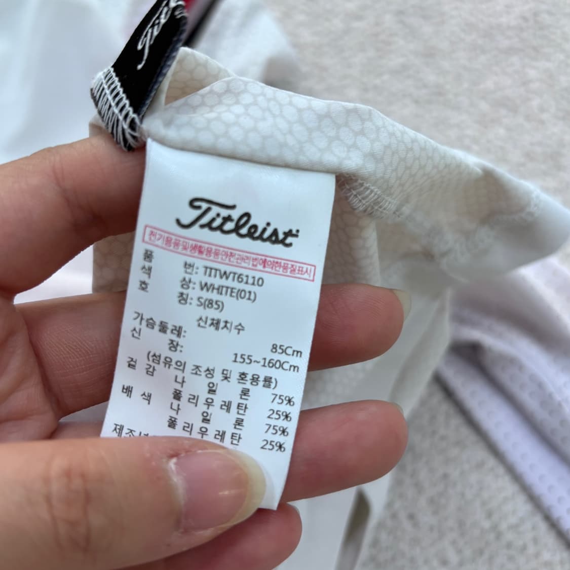 S 타이틀리스트 여성 투어핏 기능성 긴팔 티셔츠 0623E 상품이미지3