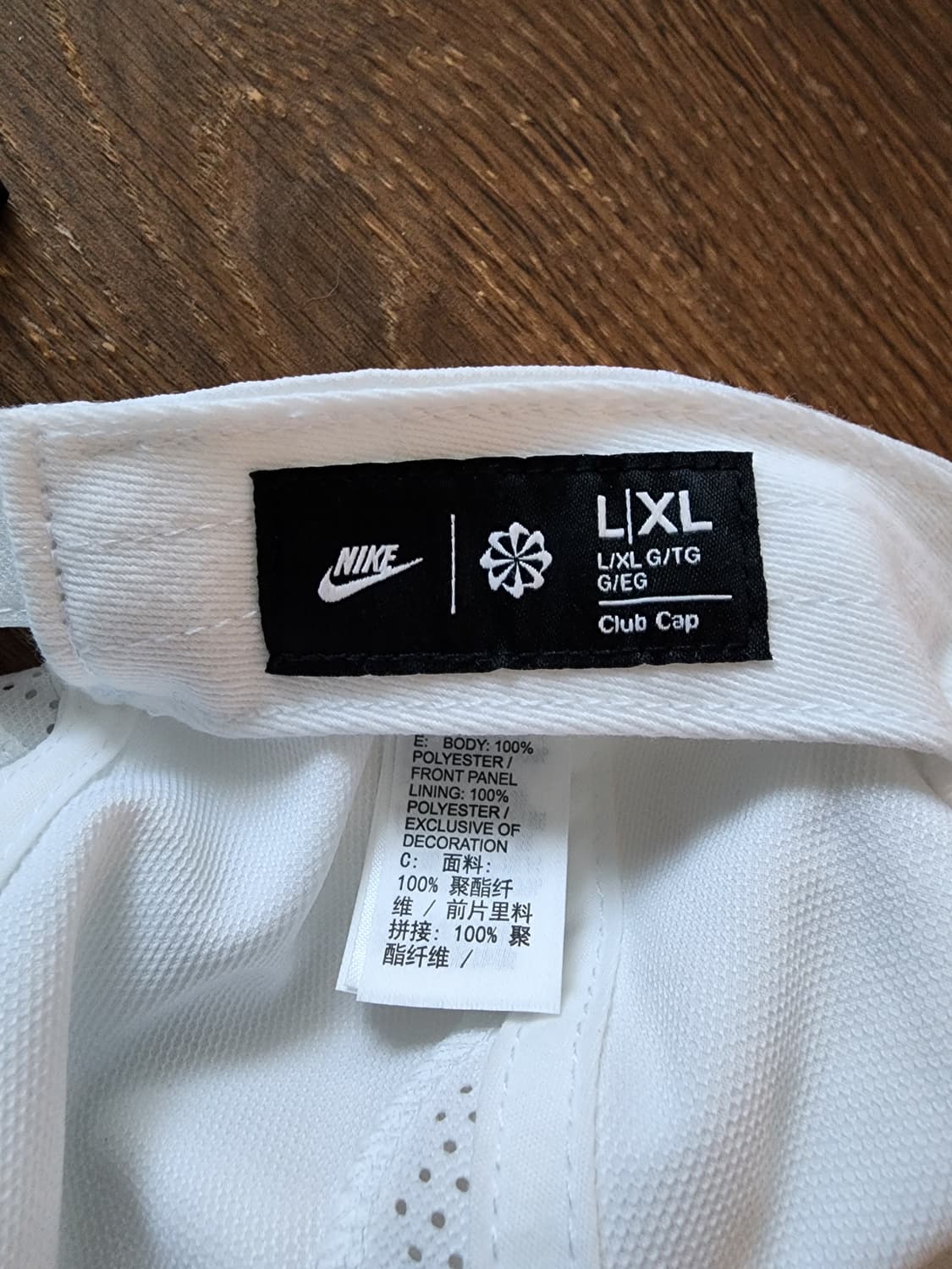 나이키 x 드레이크 녹타 클럽 캡 화이트 상품이미지7