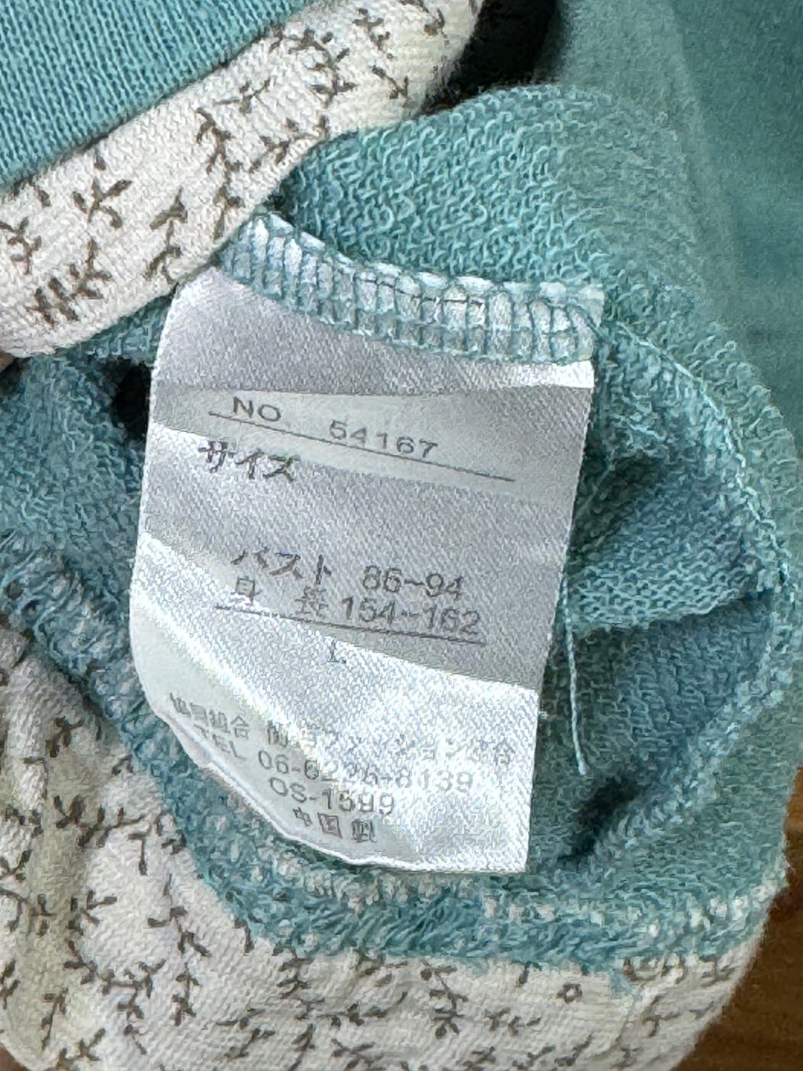 레이어드 긴팔 티셔츠 상품이미지4