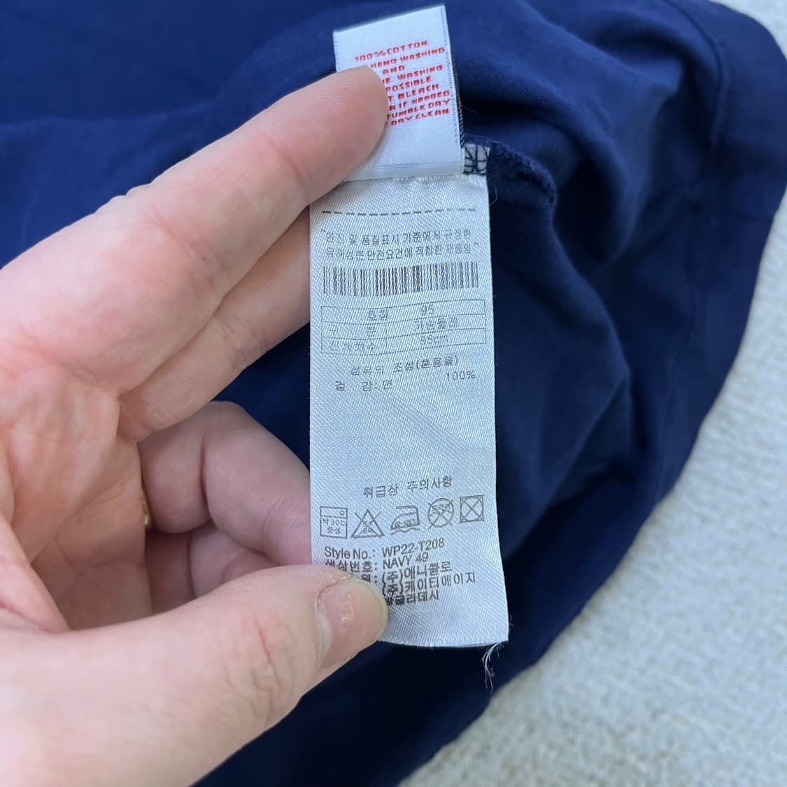 M US폴로 반팔 티셔츠 0414M 상품이미지3