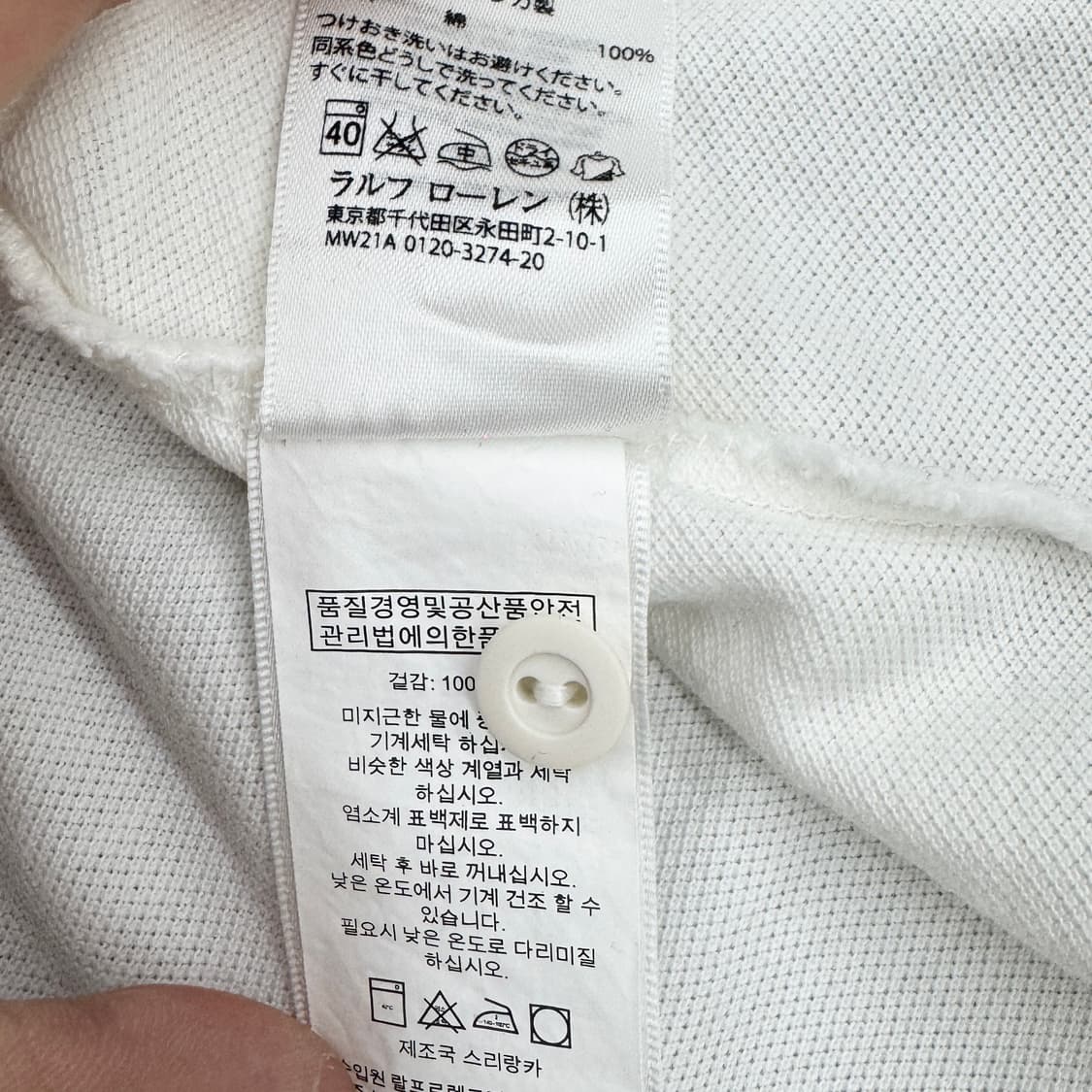 폴로 치프키프 빅포니 PK 카라티 반팔 티셔츠 상품이미지9